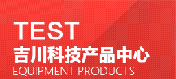 噴砂機廠家